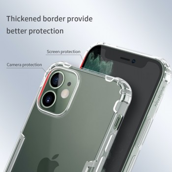 Nillkin nature serijos dėklas - permatomas (Apple Iphone 12 Mini) Nillkin nature serijos dėklas - permatomas (Apple Iphone 12 Mini)